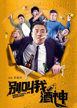 欧美成人国产精品视频尹人网